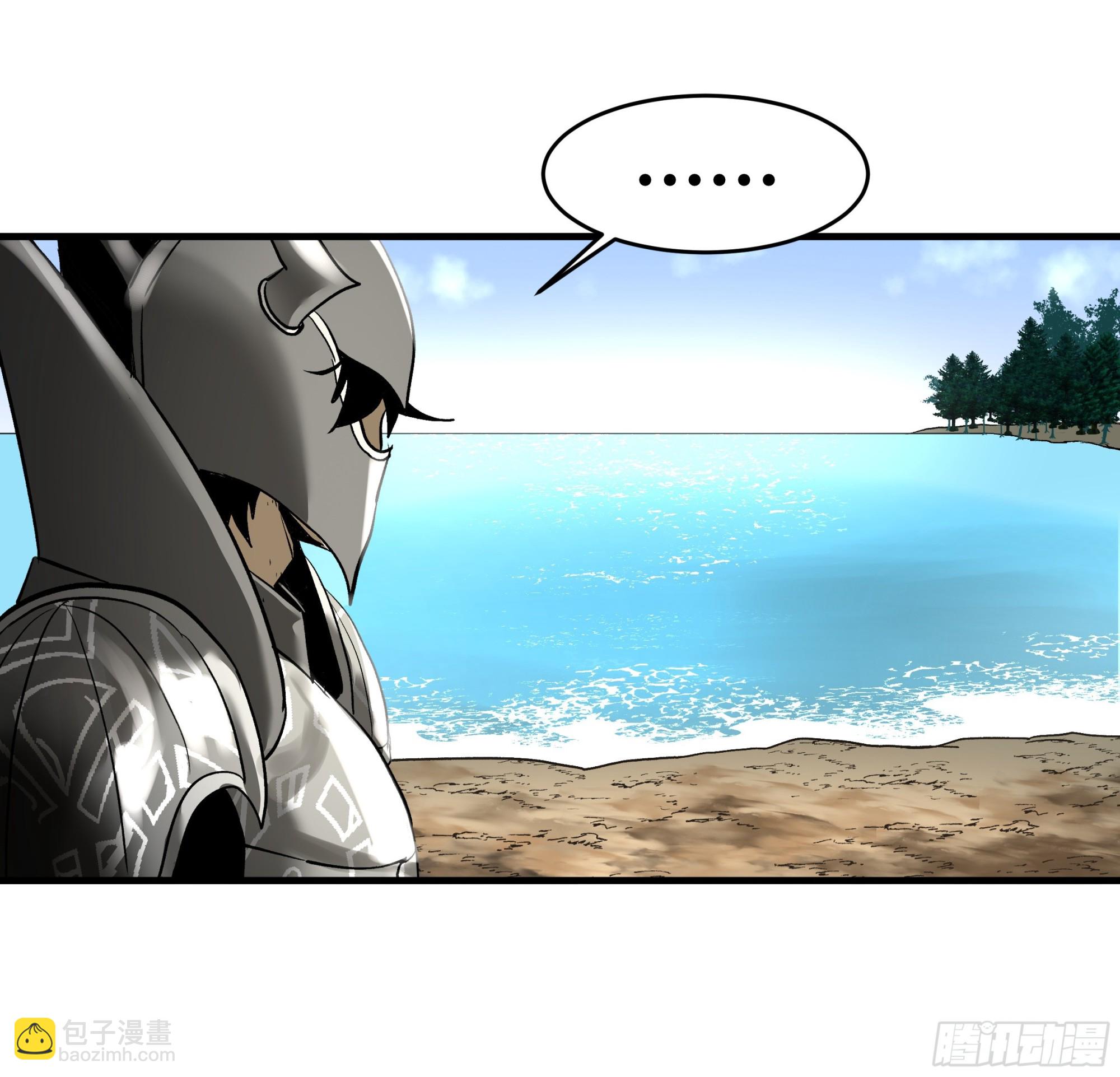 34 Lv.7级地下城的含金量(1/2)-第34话