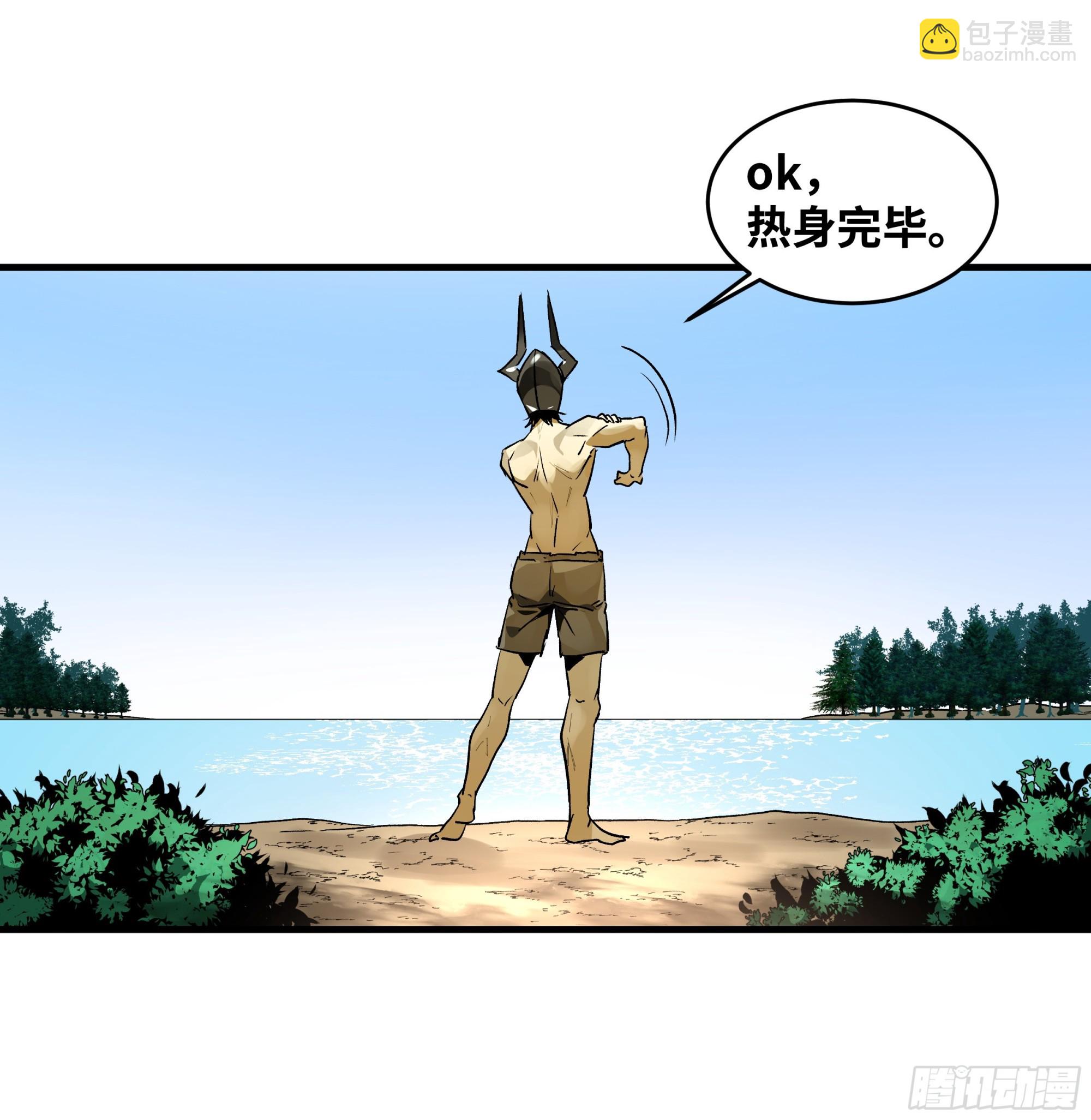 34 Lv.7级地下城的含金量(1/2)-第34话