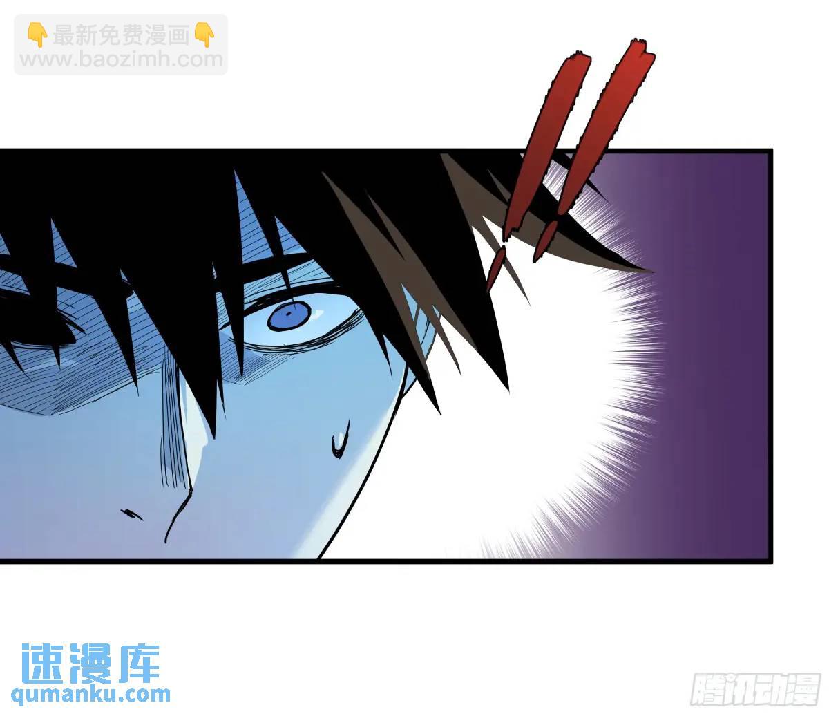 46 未公开的规则-第46话