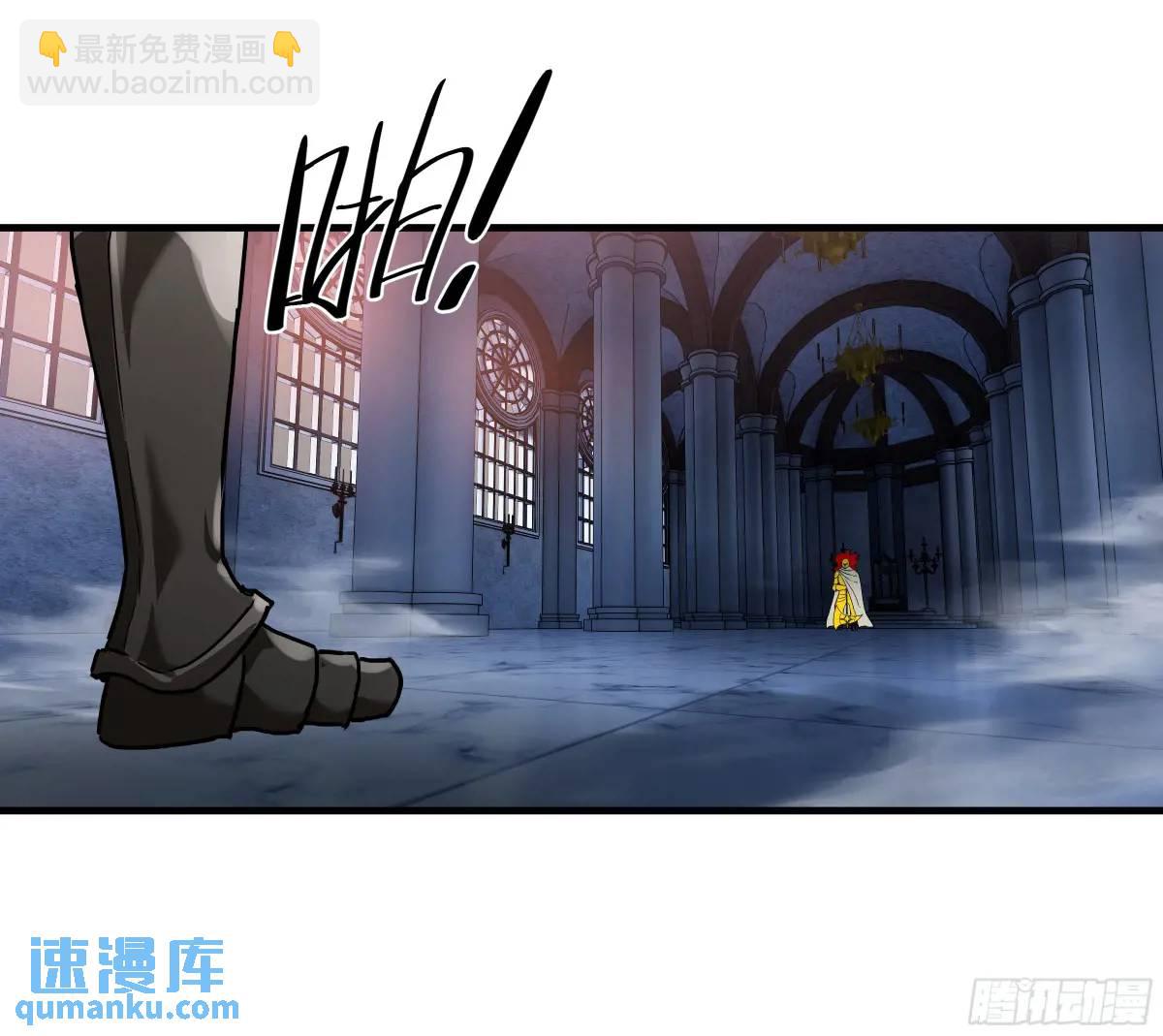 46 未公开的规则-第46话