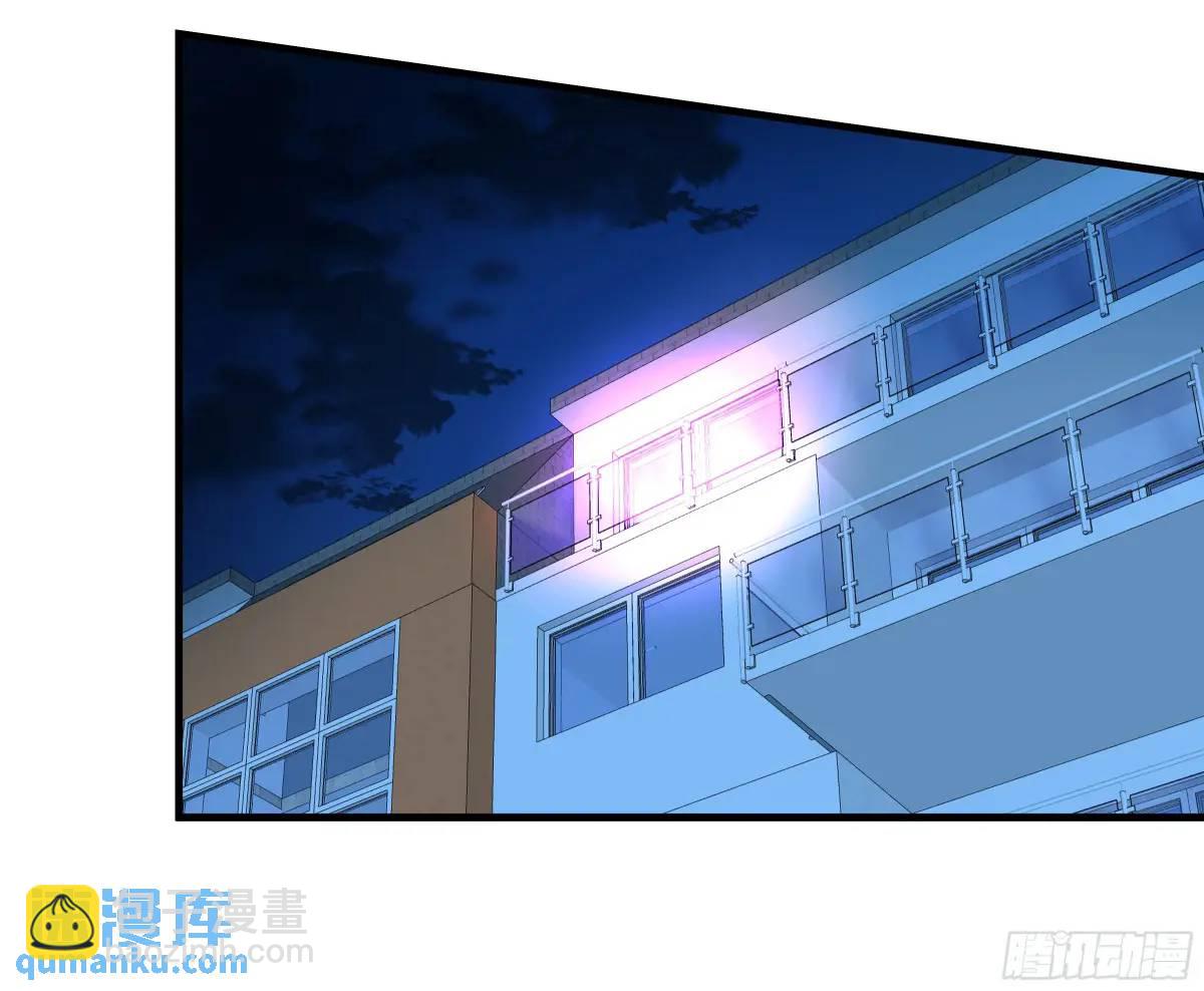 49 鱼人地下城翻转事件③(1/2)-第50话