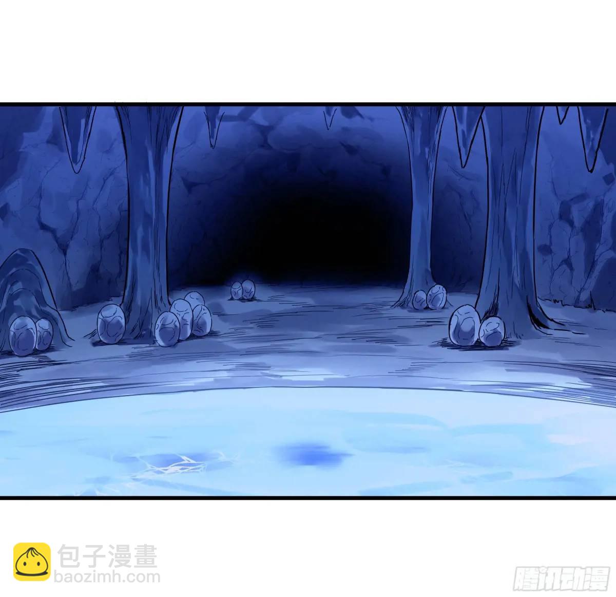 54 鱼人地下城翻转事件⑧-第56话