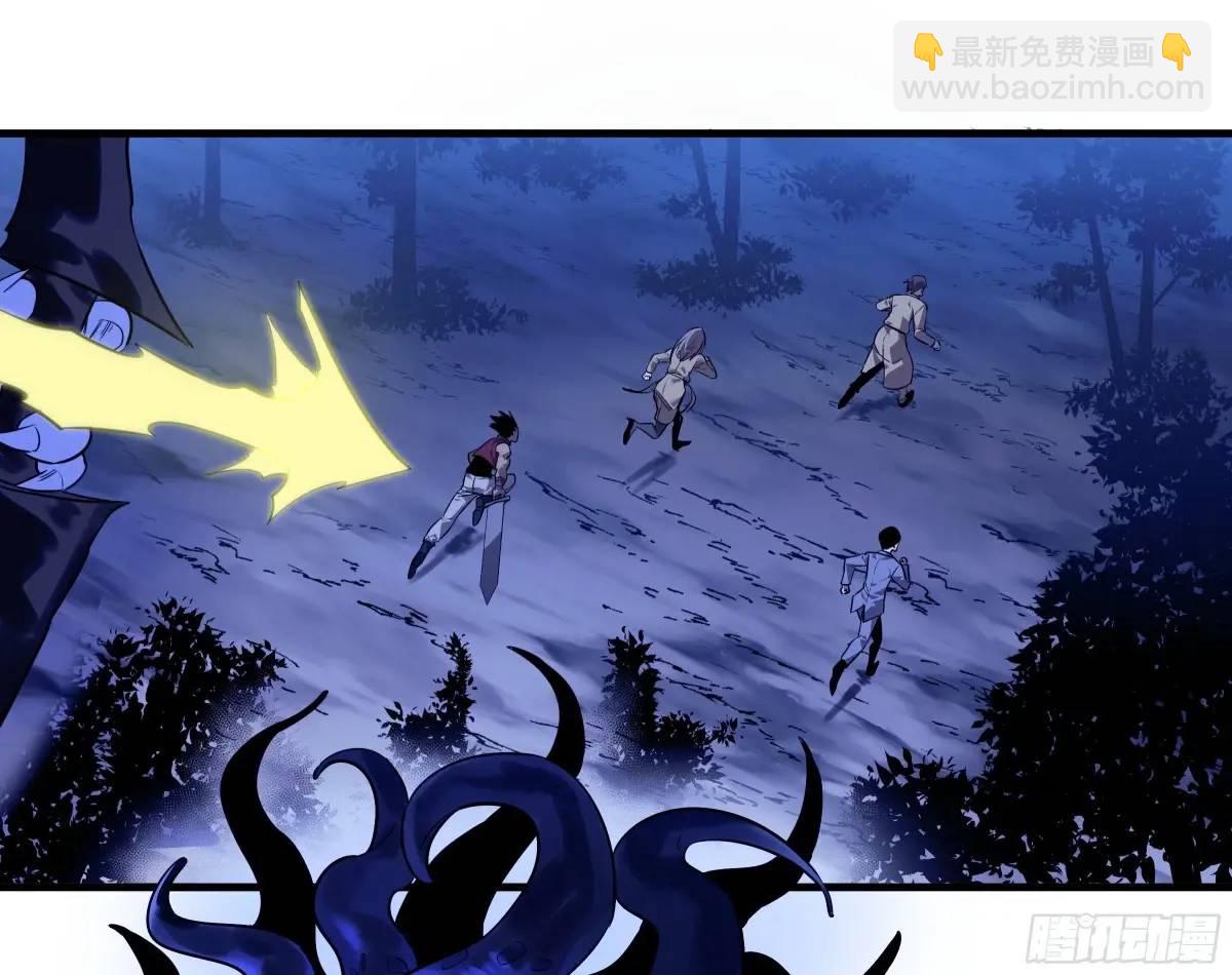 54 鱼人地下城翻转事件⑧-第56话