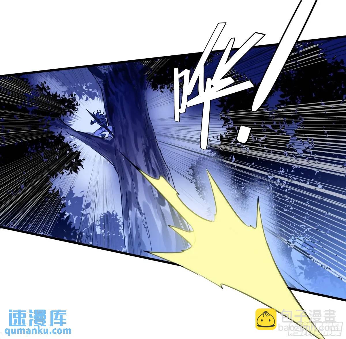 54 鱼人地下城翻转事件⑧-第56话
