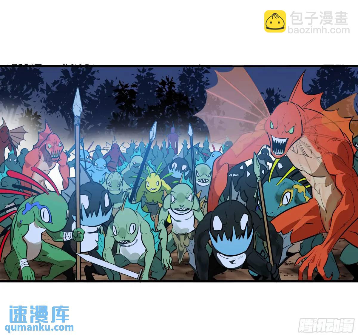 56 鱼人地下城翻转事件⑩-第58话
