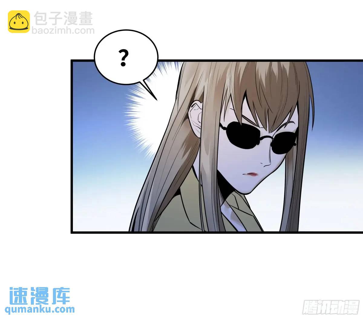 56 鱼人地下城翻转事件⑩-第58话