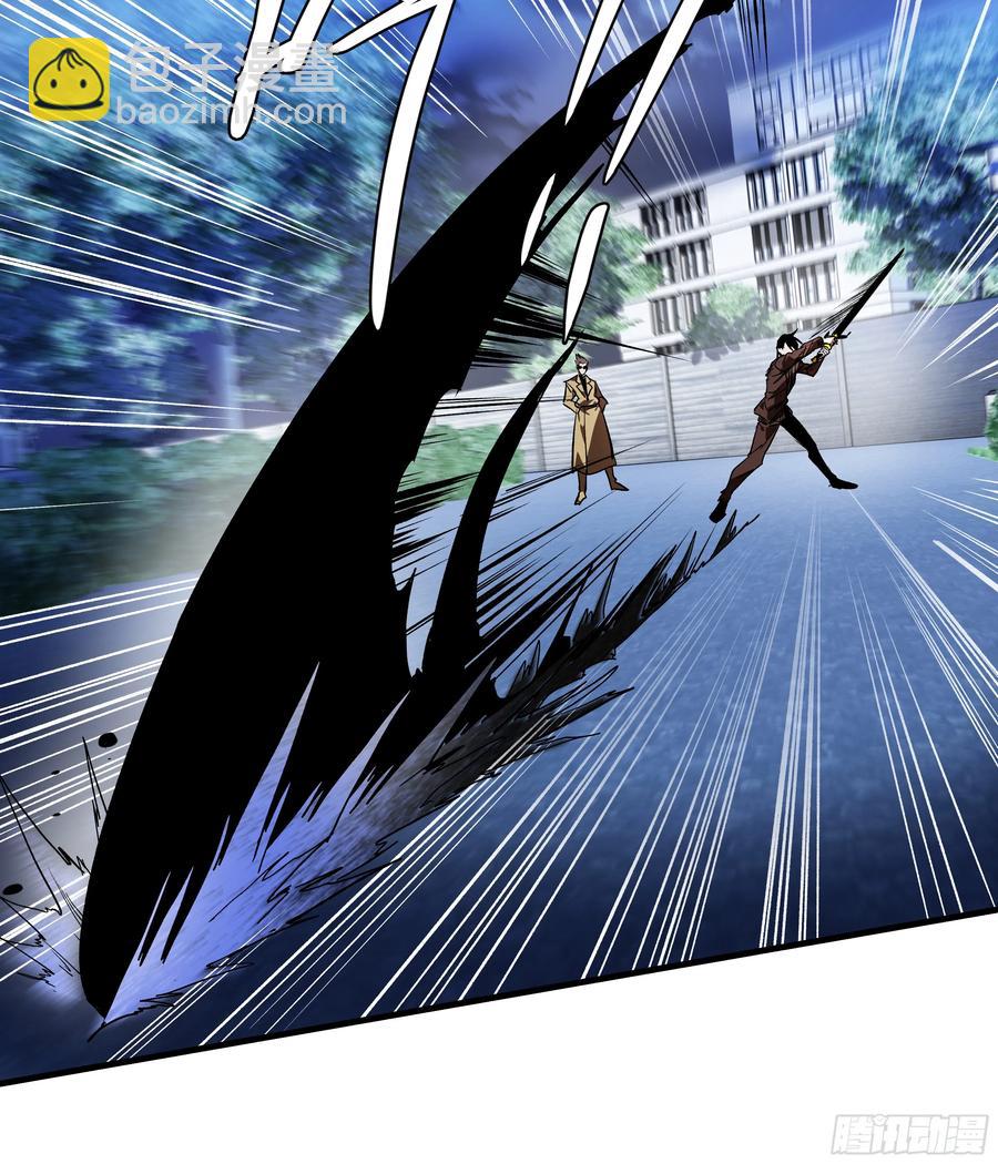 62 秒杀(1/2)-第64话
