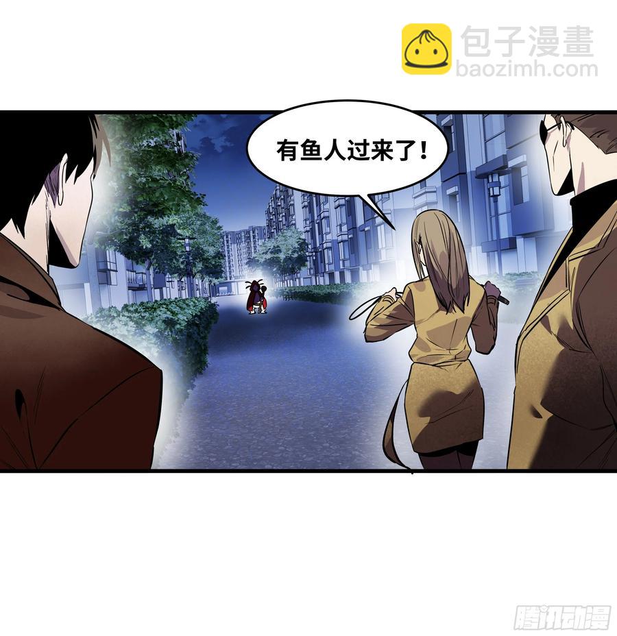62 秒杀(1/2)-第64话