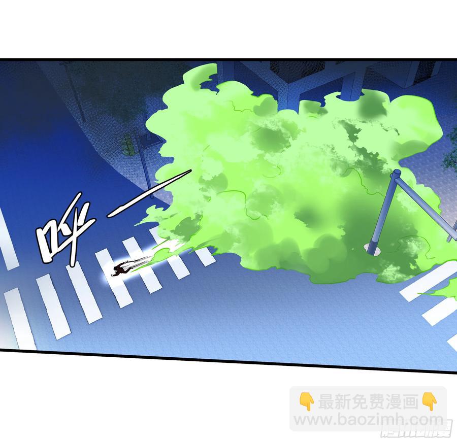 66 未战先怯-第68话