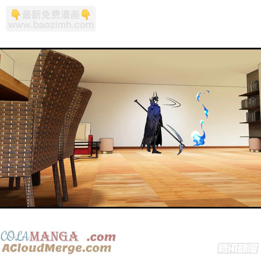 68 「寻物师」的首秀-第70话
