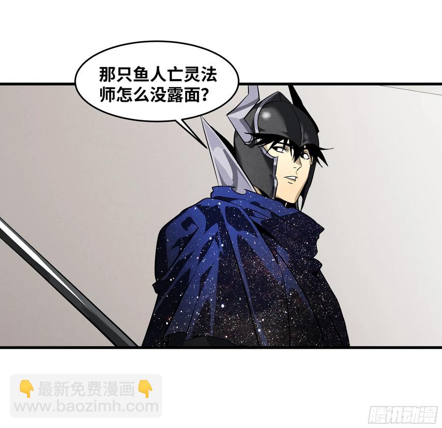 68 「寻物师」的首秀-第70话