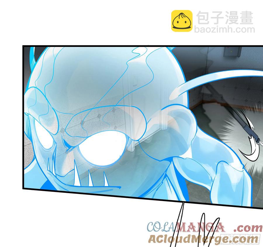 68 「寻物师」的首秀-第70话