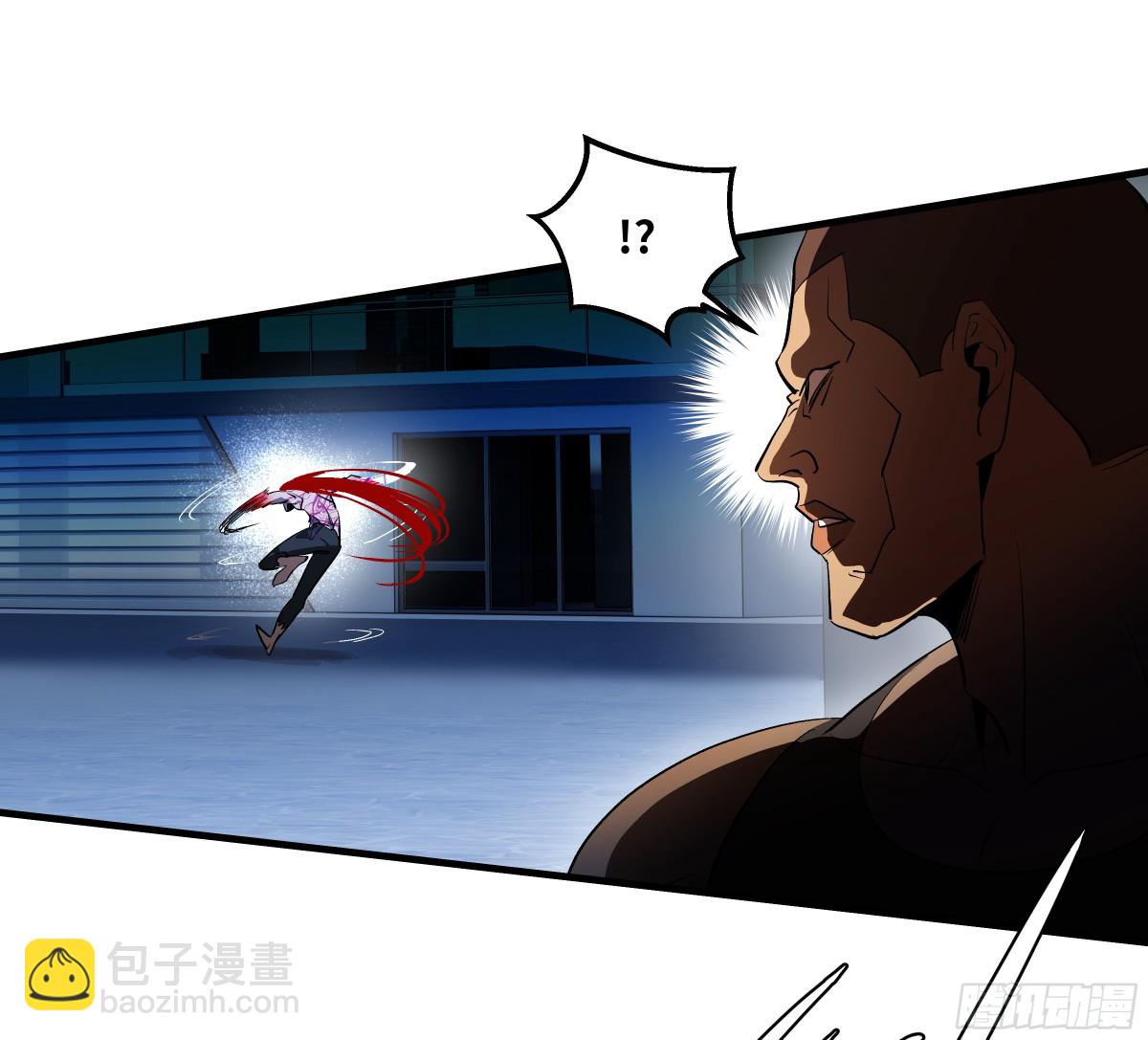 74 超限(1/2)-第76话