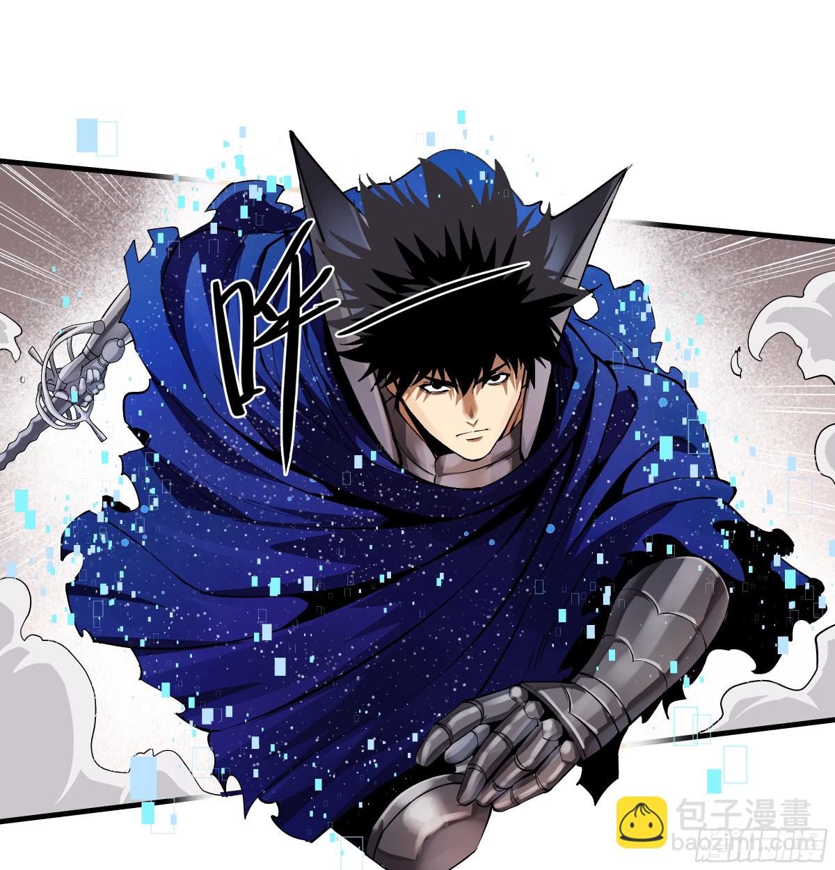 85 发现冠军独眼巨人！(1/2)-第86话