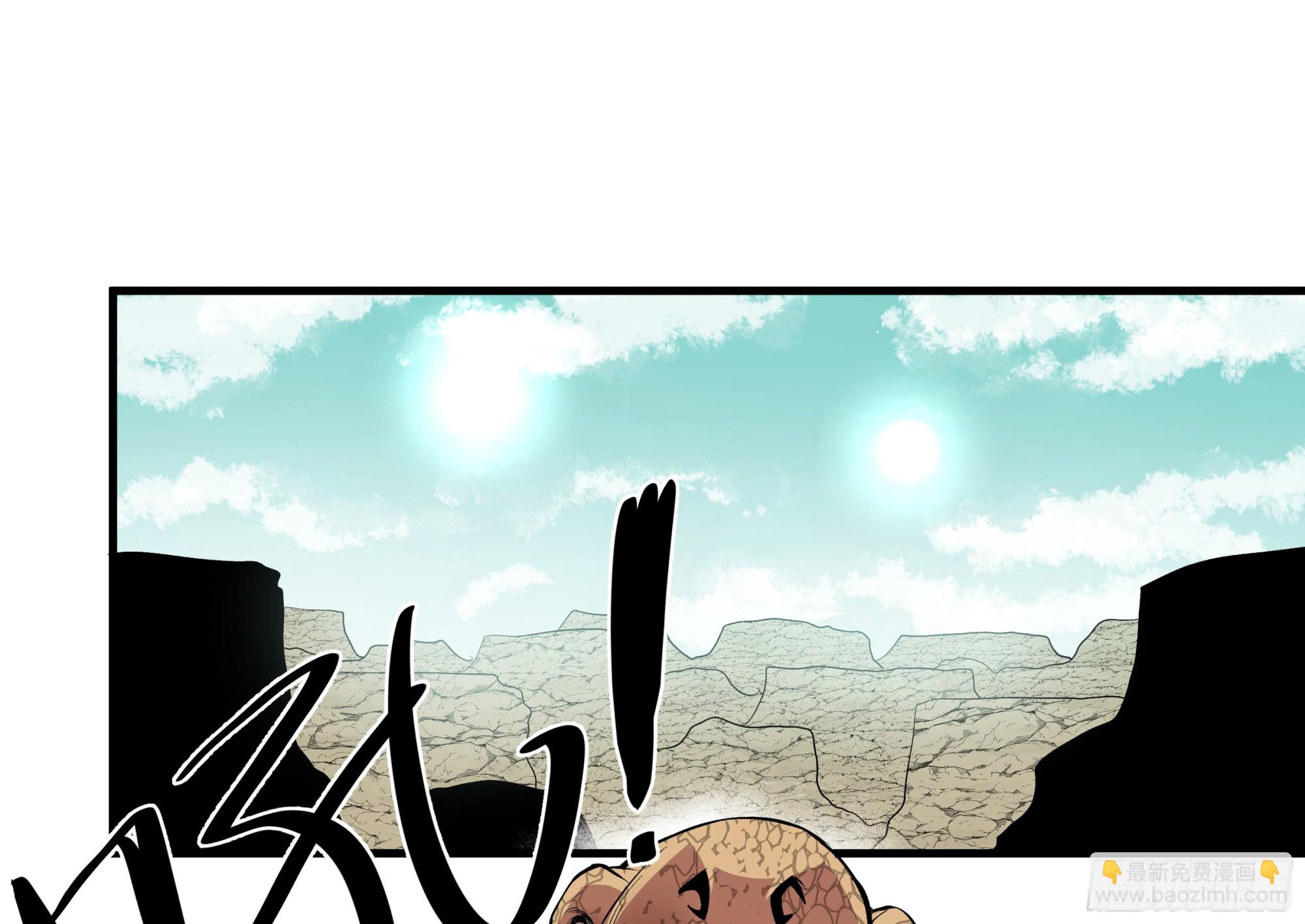 94 人在刚果，刚下飞机(1/2)-第94话