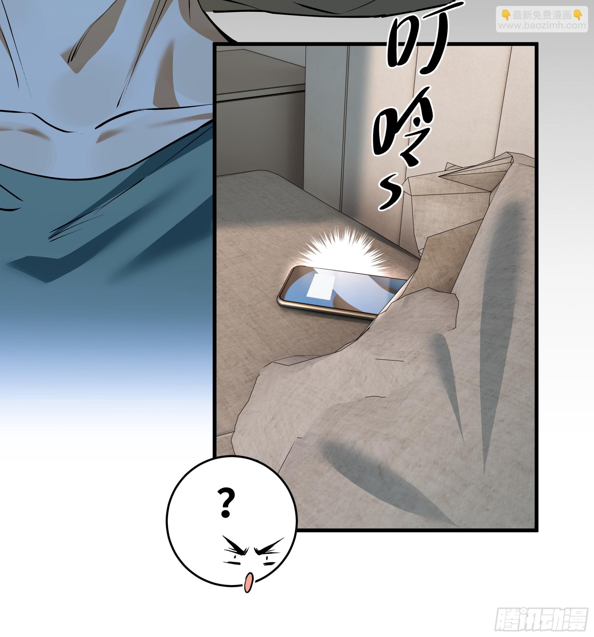 94 人在刚果，刚下飞机(1/2)-第94话