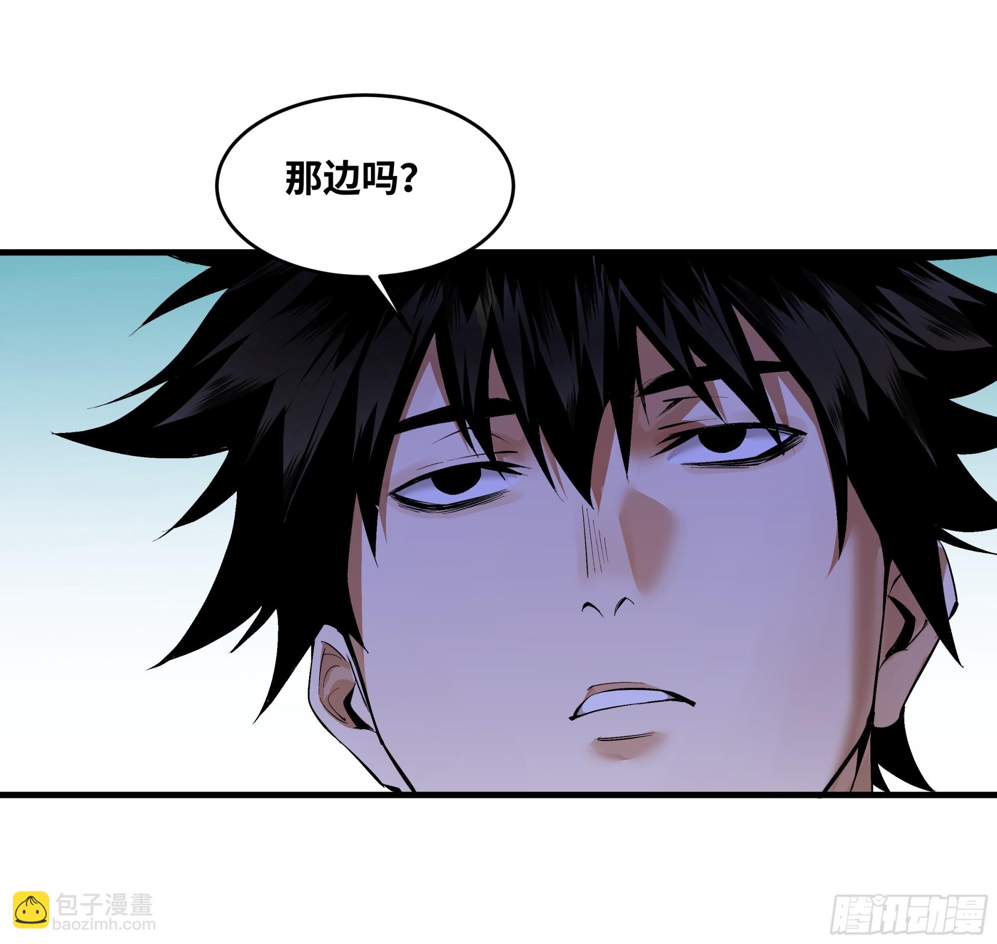 96 绝望之沙(1/2)-第96话