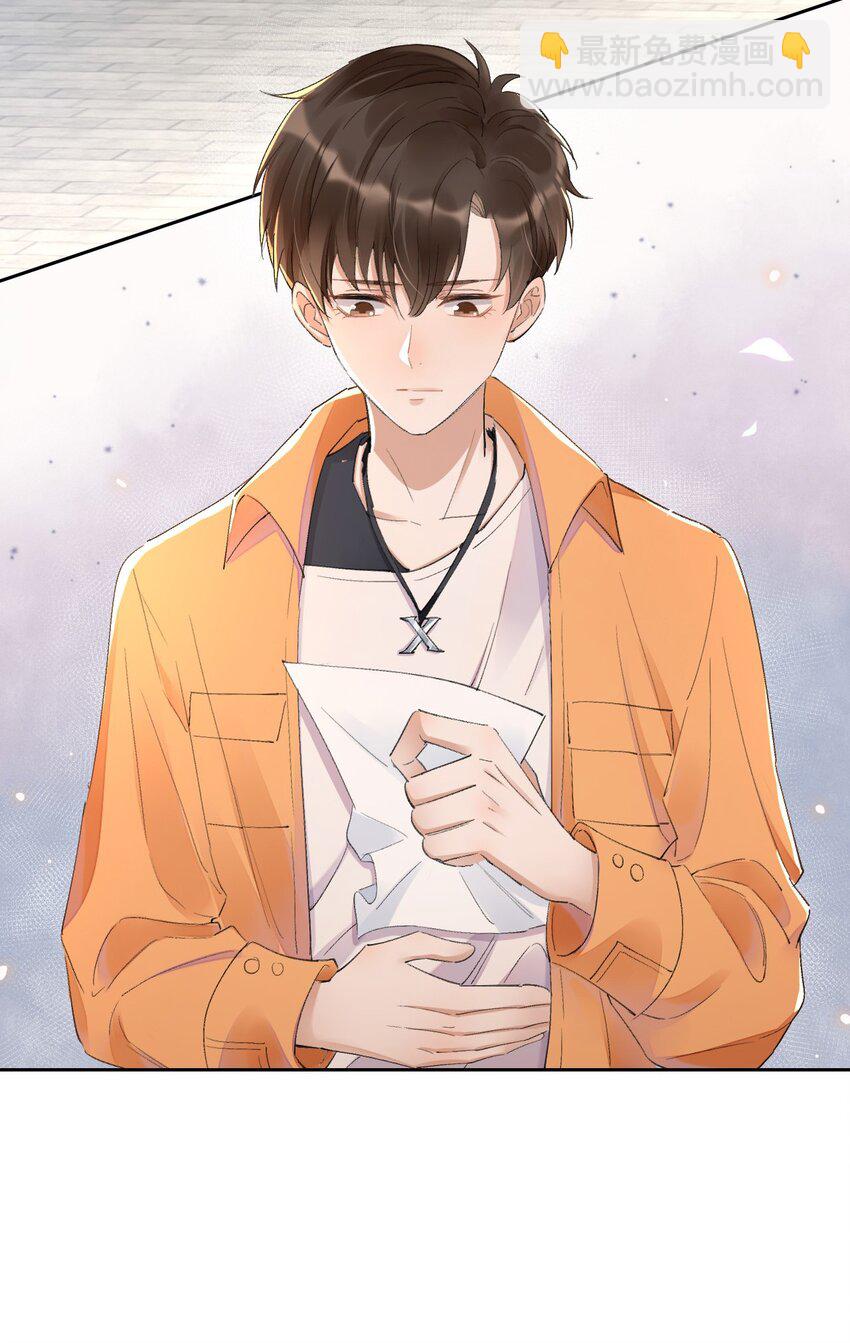 001 最后一夜(1/2)-第2话