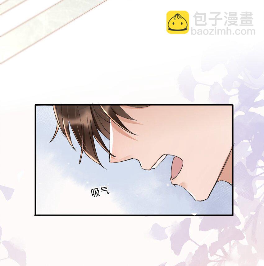 001 最后一夜(1/2)-第2话