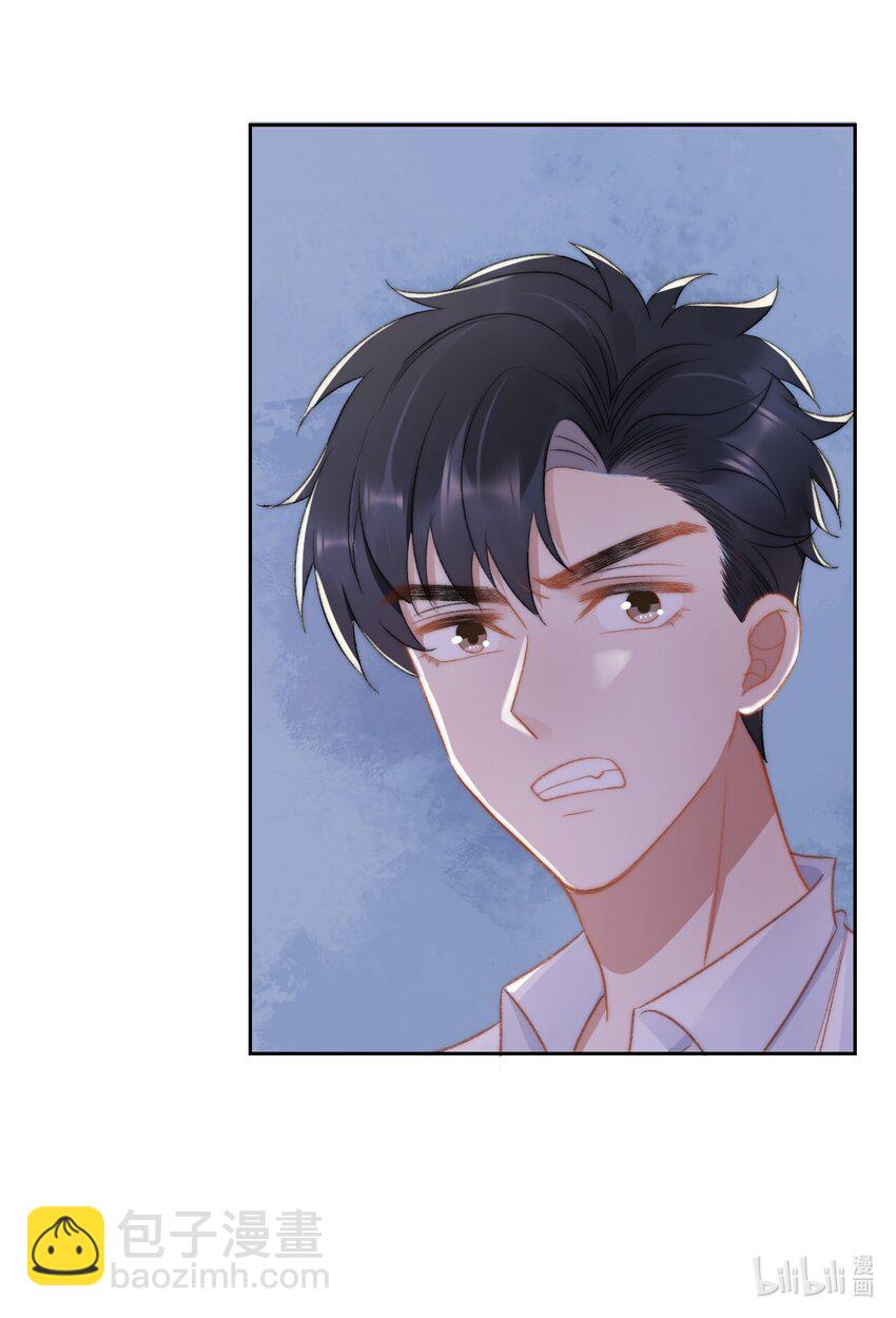 021 主动出击-第22话