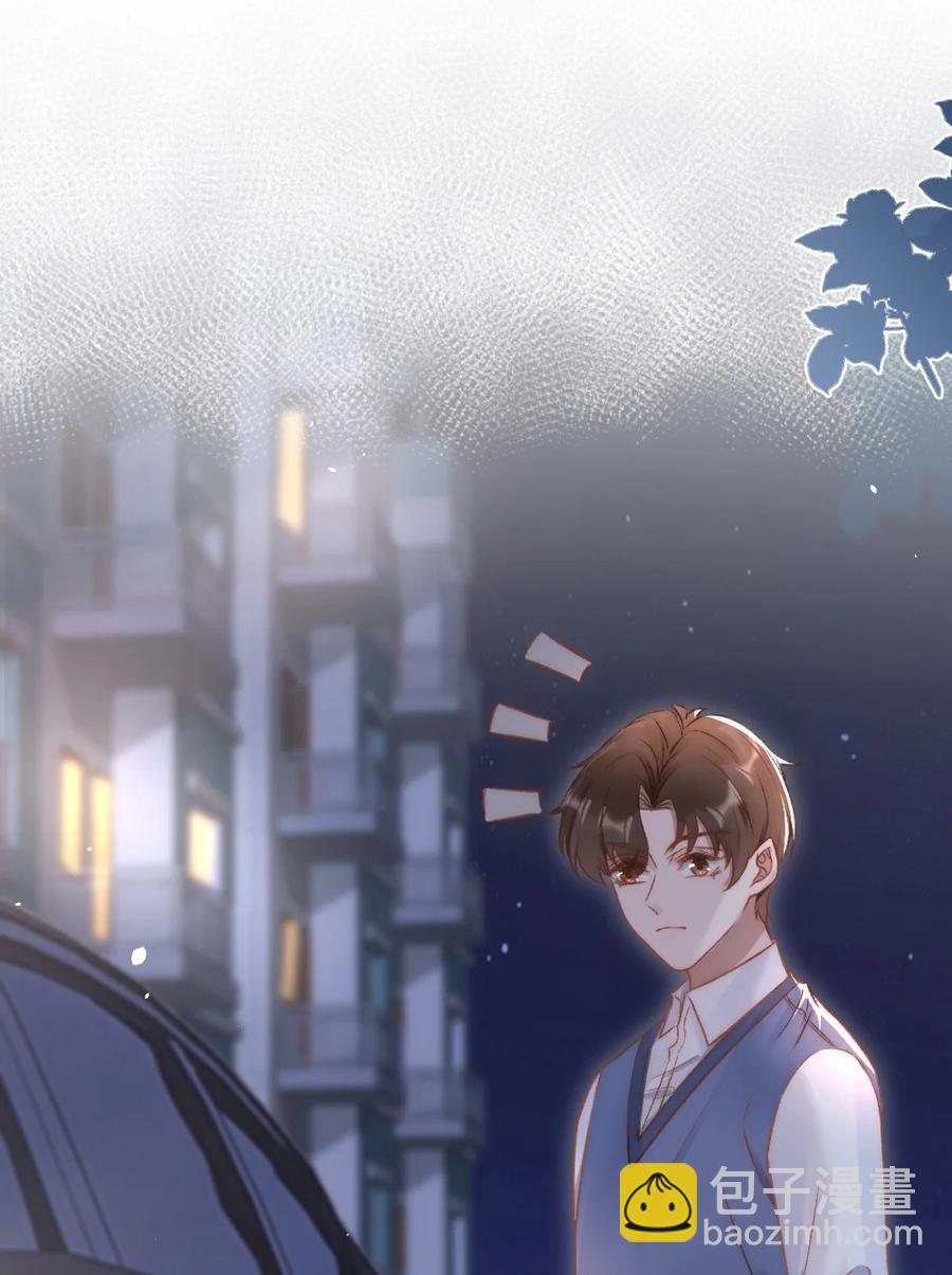 033 阴魂不散的男人-第34话