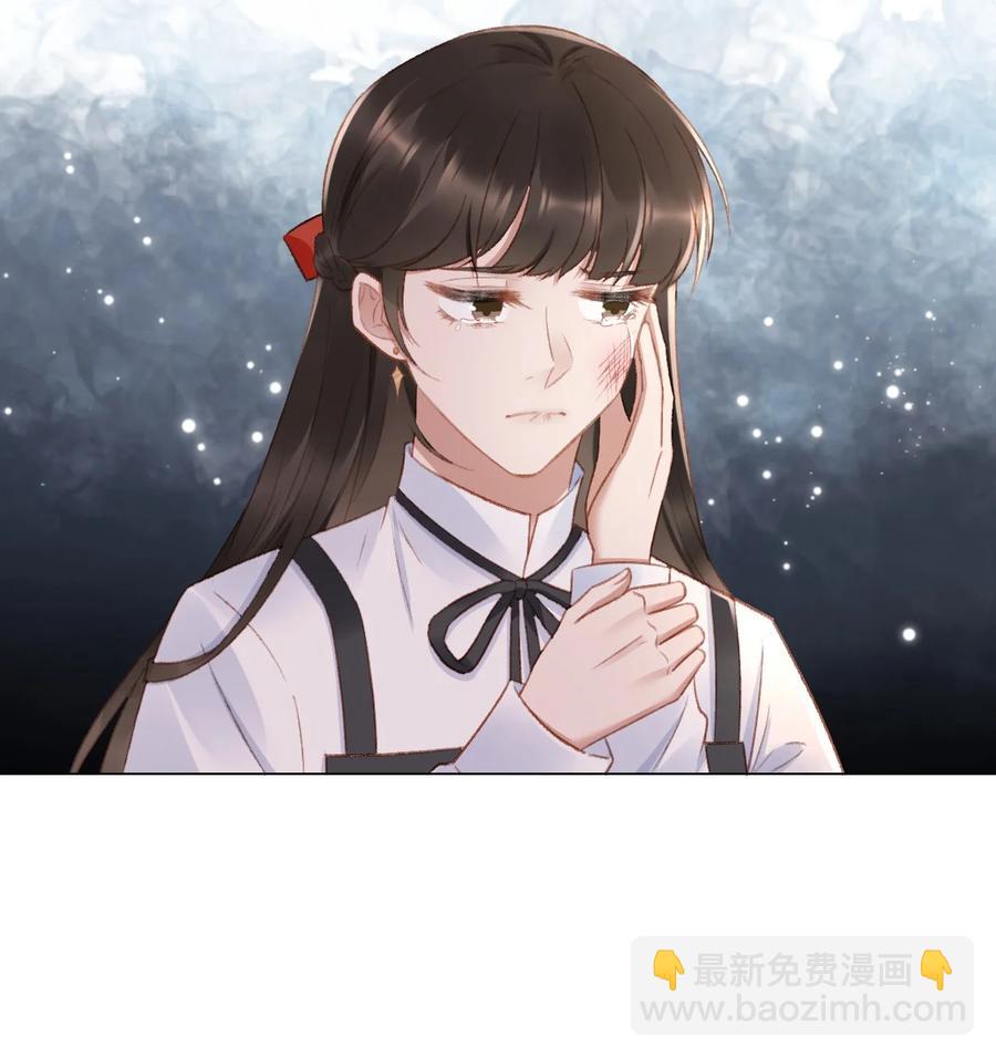 036 找茬-第36话