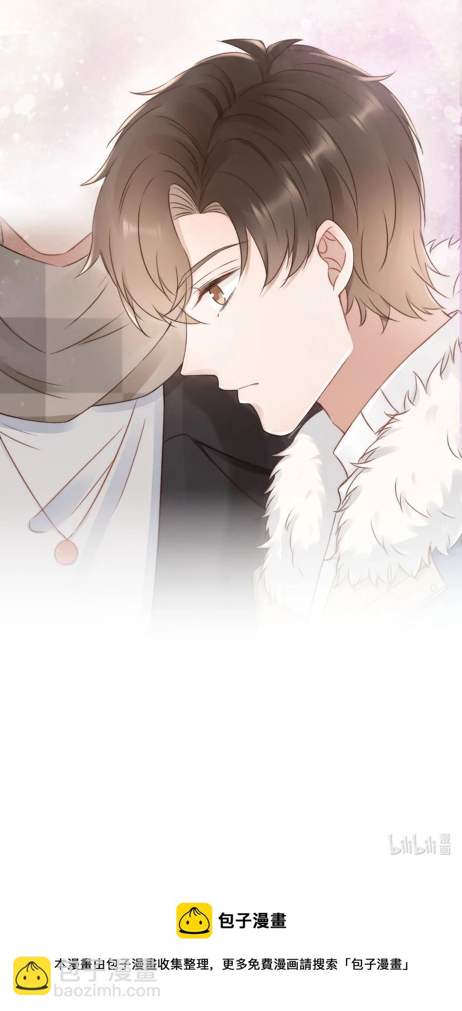 044 只想喝你的咖啡-第44话