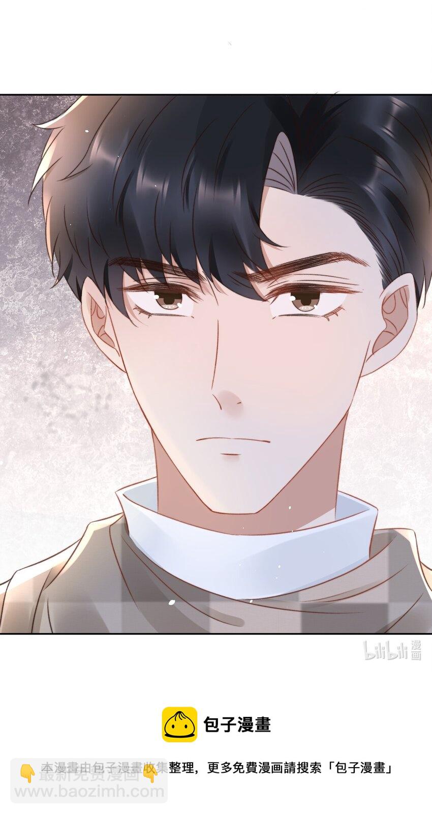 048 两个人的关心-第48话