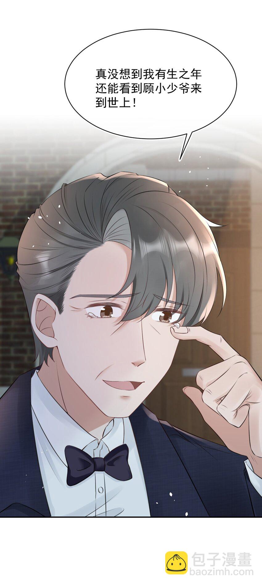 054 家的感觉(1/2)-第54话