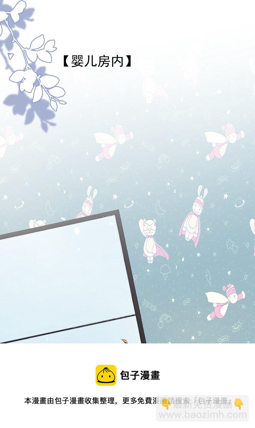054 家的感觉(1/2)-第54话