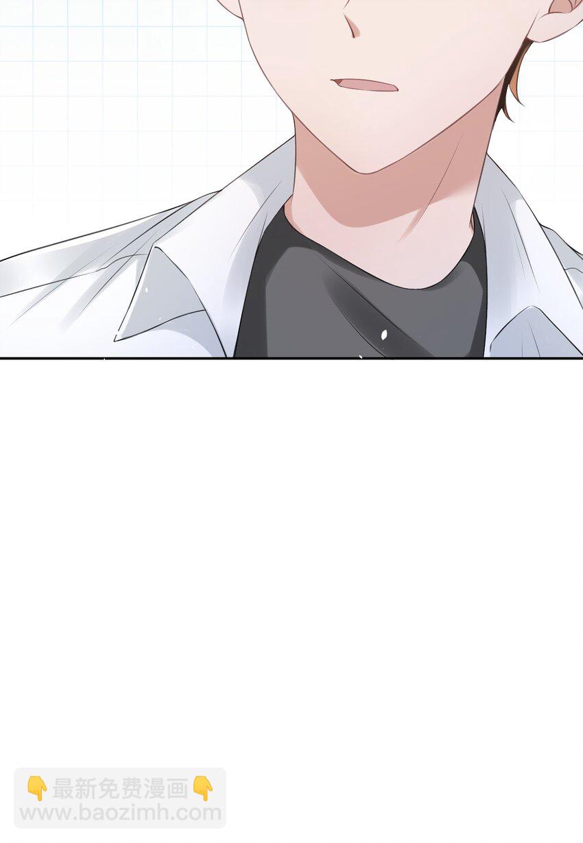 054 家的感觉(1/2)-第54话