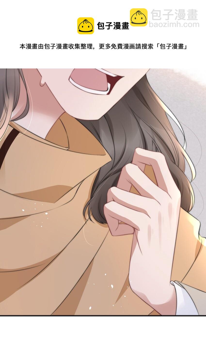056 只要他没事就好(1/2)-第56话