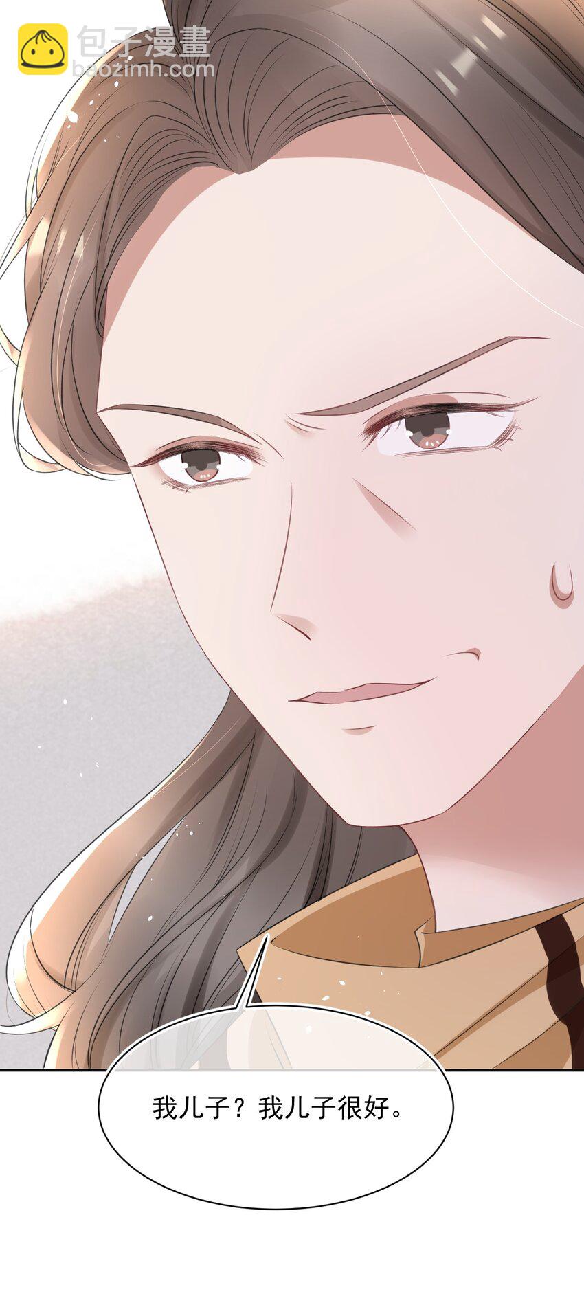 056 只要他没事就好(1/2)-第56话