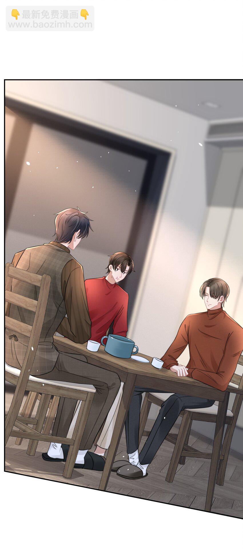 060 剑拔弩张的两个人(1/2)-第60话
