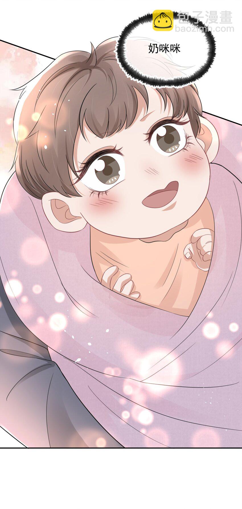 060 剑拔弩张的两个人(1/2)-第60话
