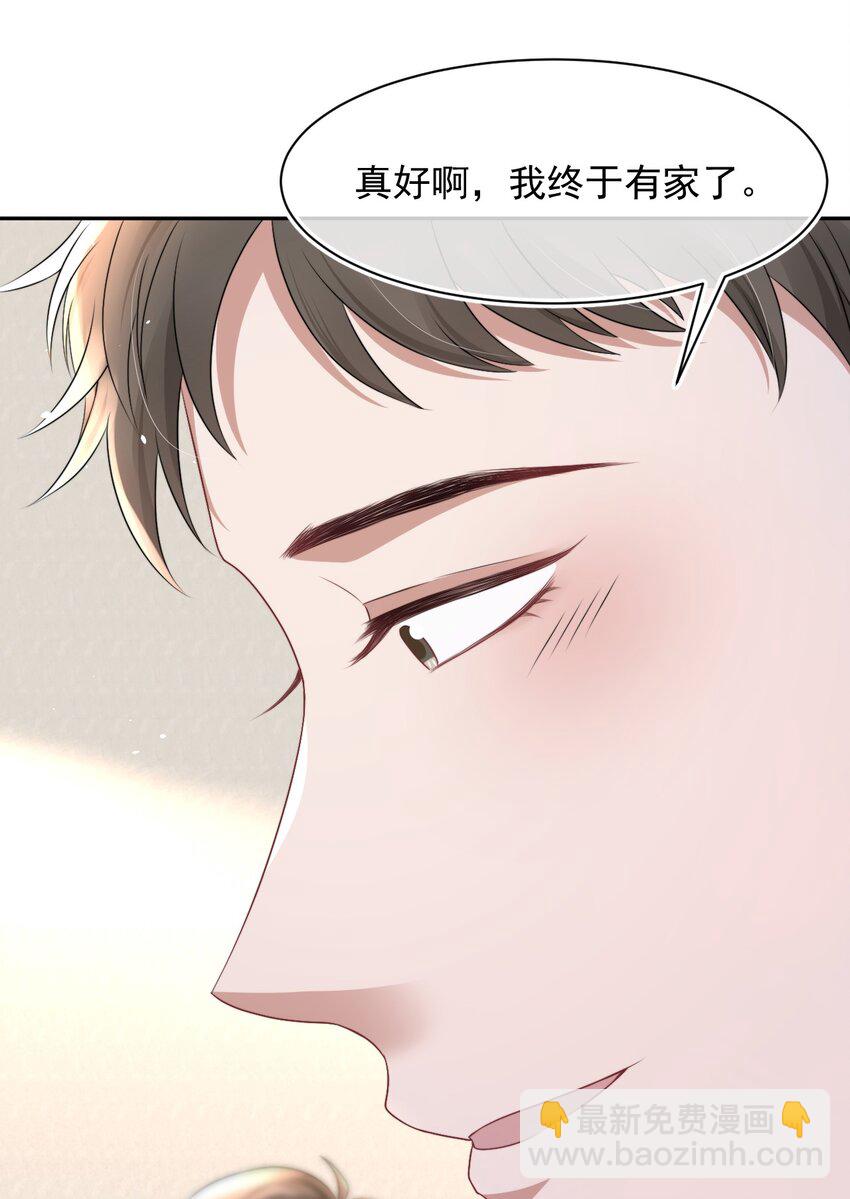 060 剑拔弩张的两个人(1/2)-第60话