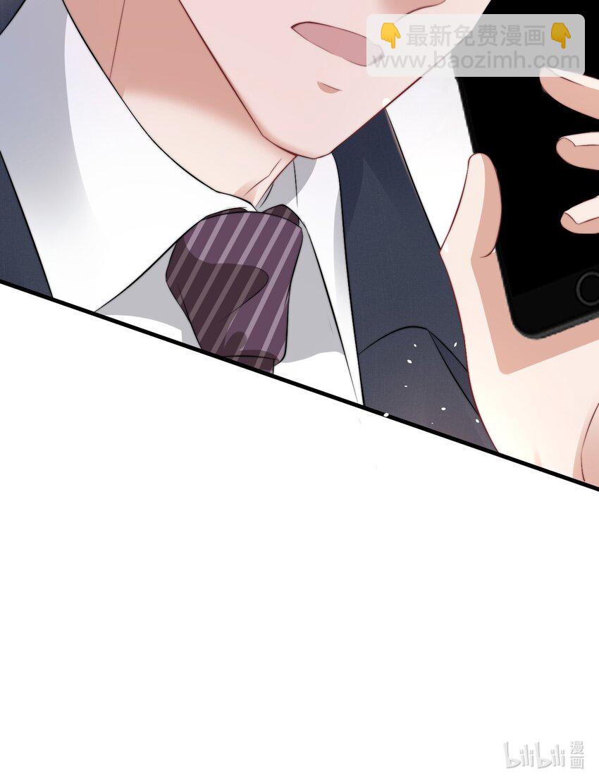 062 礼物-第62话