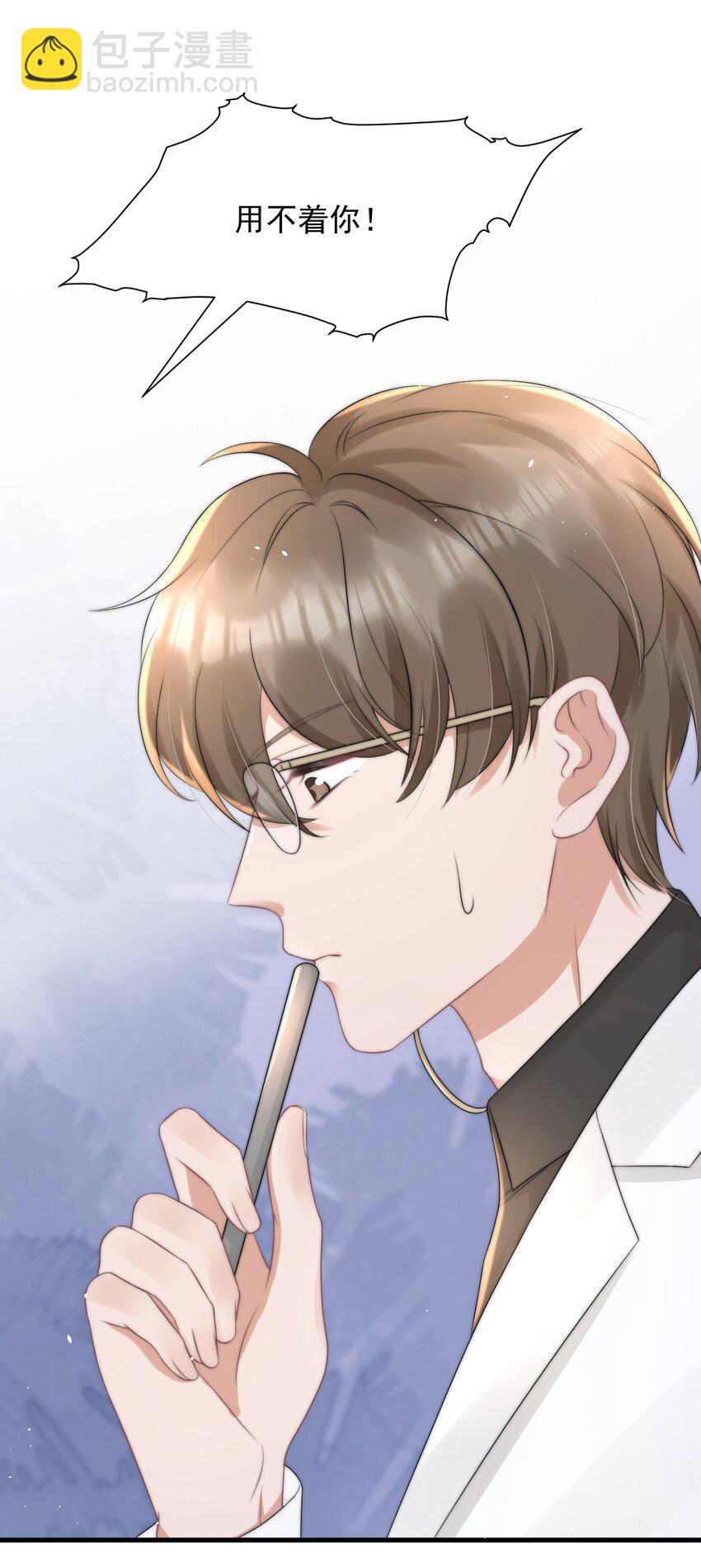 065 热脸贴冷屁股-第64话