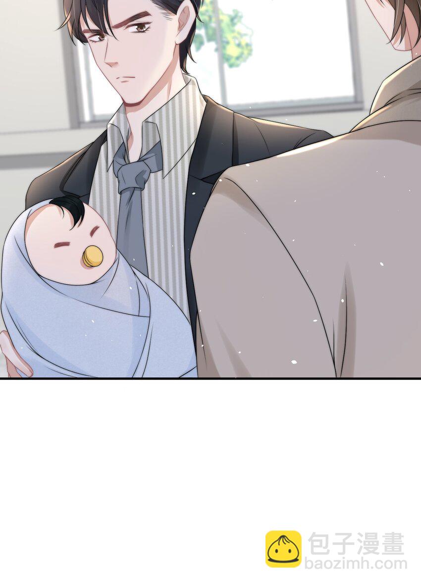 067 偷亲-第66话