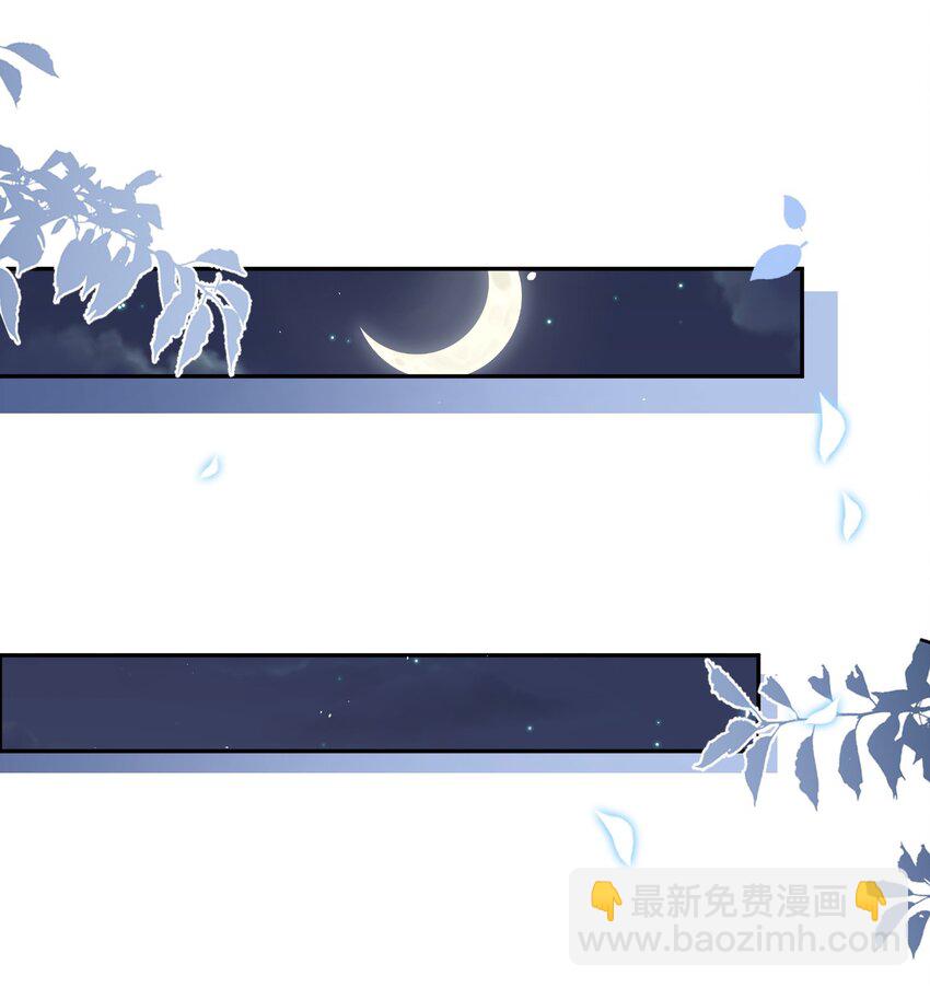 073 蒋昊的目的-第72话