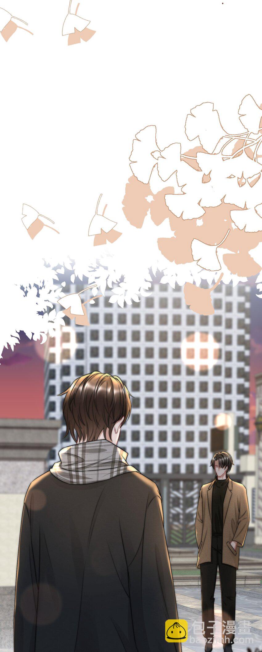 075 蒋昊的告白-第74话