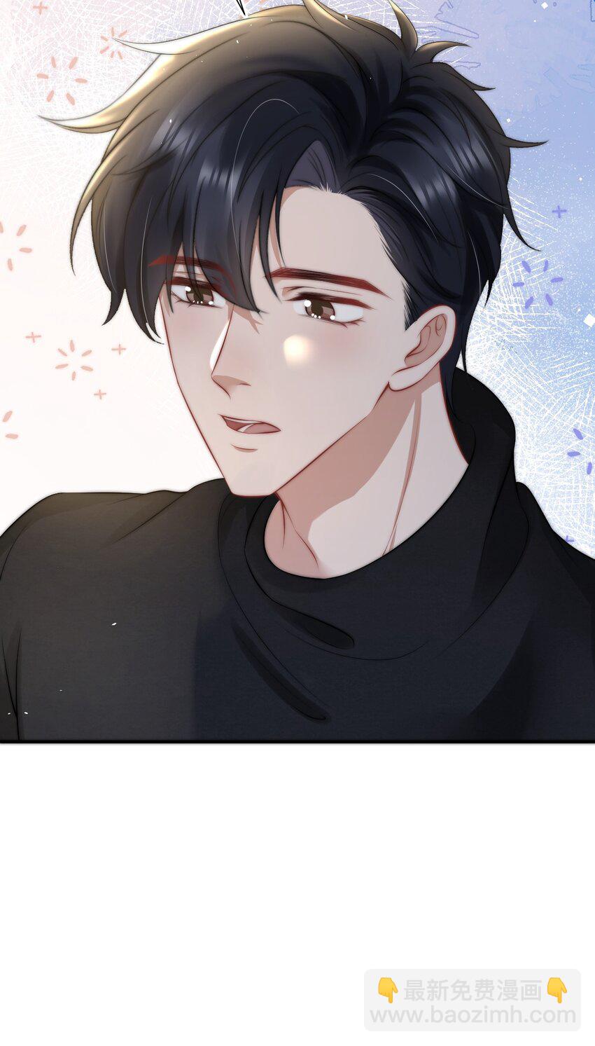 079 是我贪心了-第78话