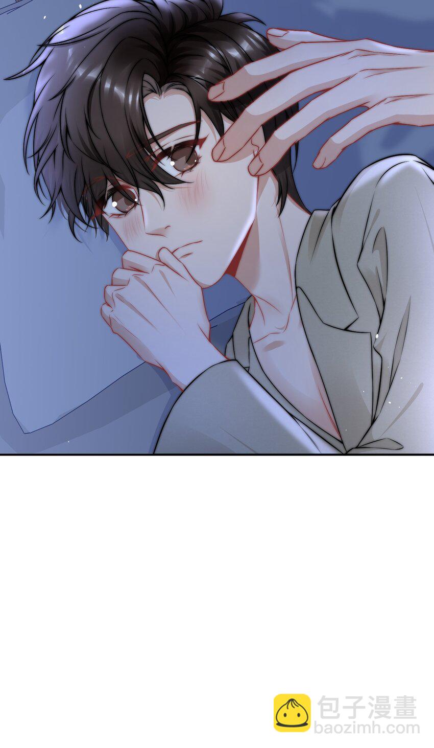 084 让我成为你的眼睛-第84话