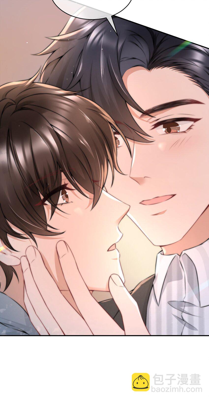 086 模糊的世界-第86话