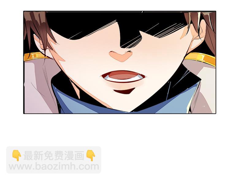 序章 我失去的一定会拿回来！-第2话