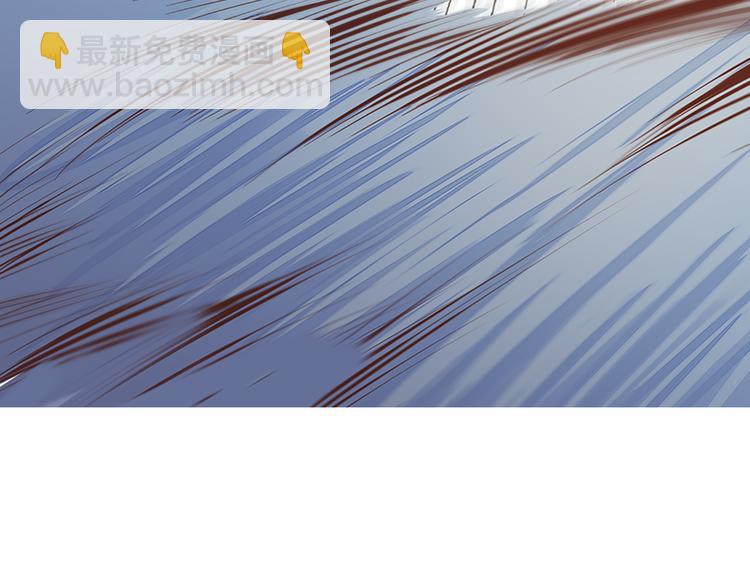 序章 我失去的一定会拿回来！-第2话