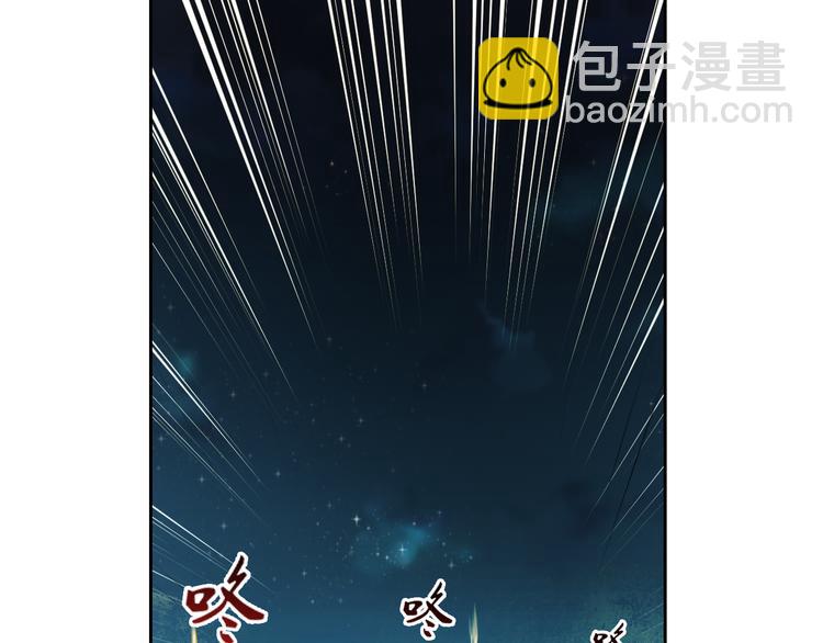 第10话 无情三杀！(1/4)-第12话