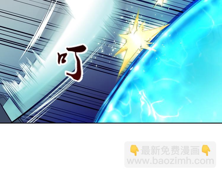 第10话 无情三杀！(1/4)-第12话