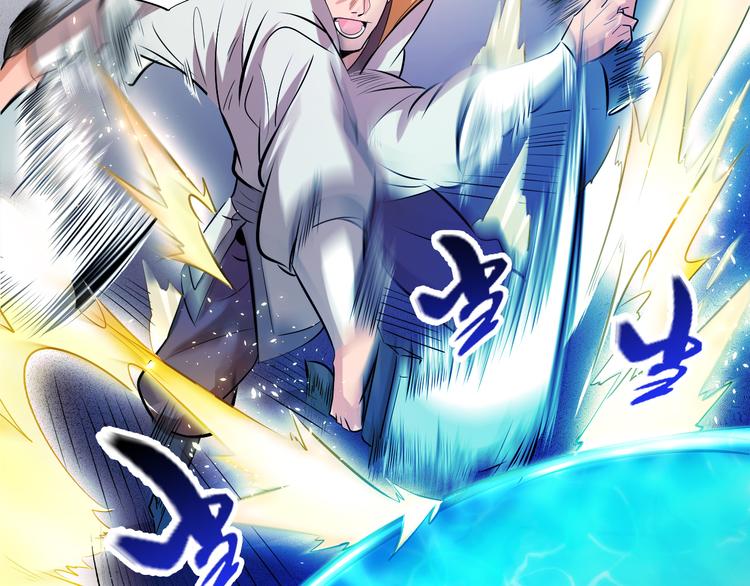 第10话 无情三杀！(1/4)-第12话