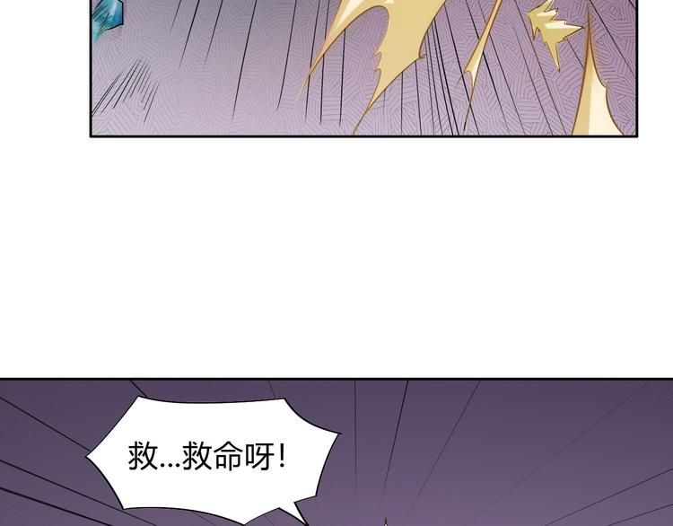 第10话 无情三杀！(1/4)-第12话